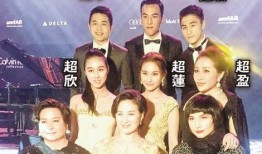 赌王千金的故事爆料视频,揭秘豪门背后的真实故事